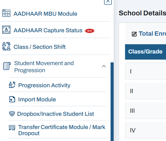 school dashboard screenshot