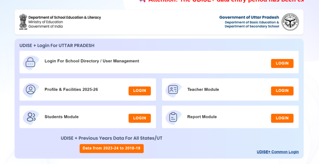 Select the State from Dropdown & Press Go